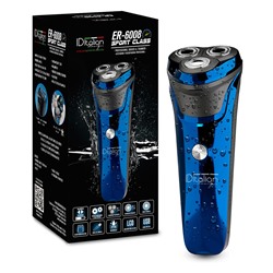 Professional Shaver Sport Class - Azul Eléctrico y Negro - 8,5 x 8 x 17,8 cm - 3 W