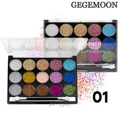 Тени-глиттеры для век Gegemoon Shimmer Eyeshadow 15 color тон 01