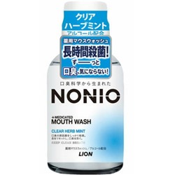 LION Ополаскиватель для полости рта антибактериальный NONIO Mouth Wash cо вкусом мяты и трав 80 мл