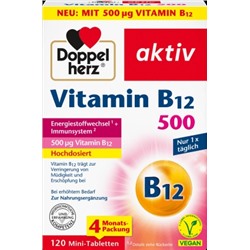 Витамин В12 500 таблеток 120 штук по 48,2 г