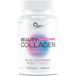 Collagen Beauty 120 капсул
