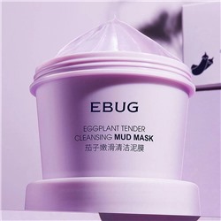 Очищающая грязевая маска с экстрактом Баклажана EBUG Eggplant Tender Cleansing Mud Mask 100гр