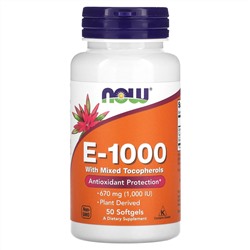 NOW Foods, E-1000 со смешанными токоферолами, 670 мг (1000 МЕ), 50 мягких таблеток