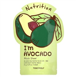 Тони Моли, I'm Avocado, питательная тканевая маска, 1 шт., 21 г (0,74 унции)