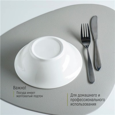 Тарелка фарфоровая глубокая Доляна White Label, 500 мл, d=17,5 см, цвет белый