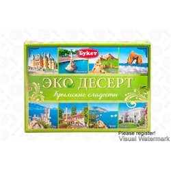 Крымские сладости 140 гр "Экодесерт" зеленая упаковка 1/40