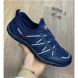 Мужские кроссовки 6099-3 темно-синие