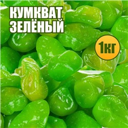 Кумкват зеленый (Лайм) 1 кг.