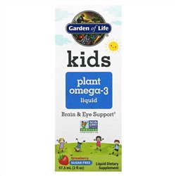 Гарден оф Лайф, Kids Plant Omega-3 Liquid, клубника, 57,5 мл (2 жидк. Унции)