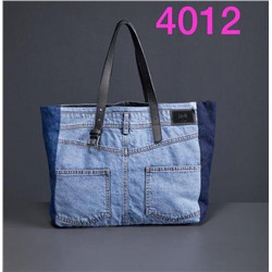 Н4 сумка 4012