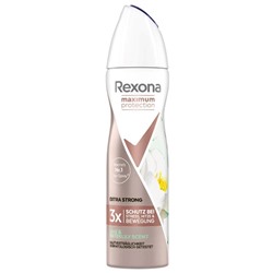 Rexona Maximum Protection Lime Waterlily Scent Sprey Deodorant 150 ml