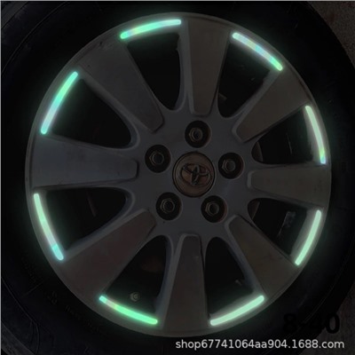 Светоотражающие наклейки для колес авто 20 шт