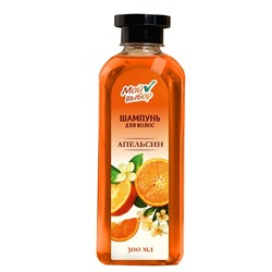 Шампунь для волос "Мой выбор" с ароматом апельсина, 300 мл