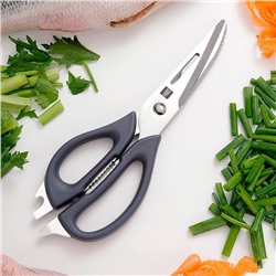Многофункциональные кухонные ножницы                                                             Xiaomi Huo Hou Multifunctional Kitchen Scissors