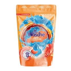 Капсулы для стирки Königliche Wäsche Aktiv Capseln gel Universal 17 капсул