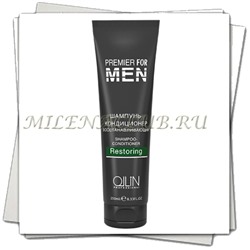 OLLIN Premier for Men Шампунь-кондиционер восстанавливающий Shampoo-Conditioner Restoring 250 мл