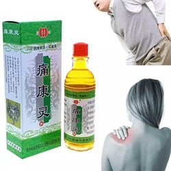 Жидкий Дымок Чуанье, 20мл. лечение ревматизма миалгии китайская травяная медицина мазь от боли в суставах