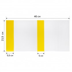 Обложка для учебников, универсальная, полиэтилен, 215*460 мм, 150 мкм, закладка, цвет прозрачный, цветной клапан Муличенко С.Г. У215