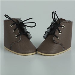 «Ботиночки» PR64067