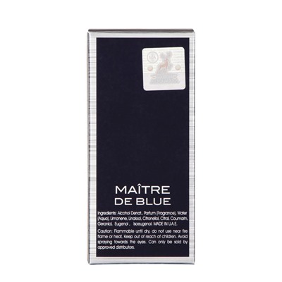 Парфюмерная вода мужская Maitre De Blue (по мотивам Bleu de Chanel), 30 мл