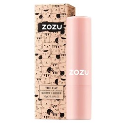 Увлажняющий бальзам для губ с экстрактом моркови Zozu The Cat Carrot Colour Lip Balm 3,2g