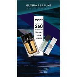 Мини-парфюм 15 мл Gloria Perfume №260 (Christian Dior Homme Intense)