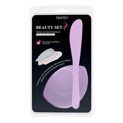 Набор для приготовления альгинатных масок Beauty Set Pink