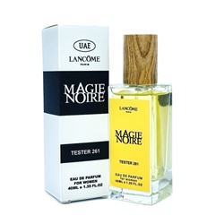 (ОАЭ) Мини-парфюм № 261 Lancome Magie Noire 40мл