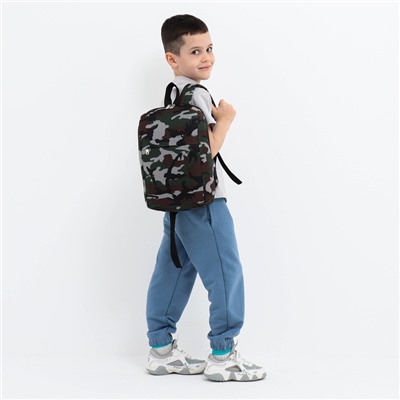 Рюкзак детский на молнии, 2 наружных кармана, цвет зелёный/камуфляж