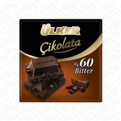 Шоколад Ulker черный 60% какао 60 гр 1/6