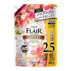 KAO Flair Floral Suite Арома ЛЮКС Кондиционер для белья аромат нежного букета сменная упаковка 950мл