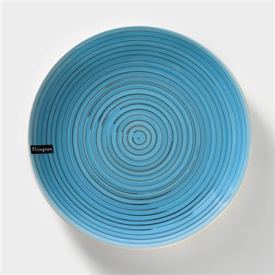 Тарелка керамичсекая Elrington «Аэрограф. Морской вечер», d=27 см