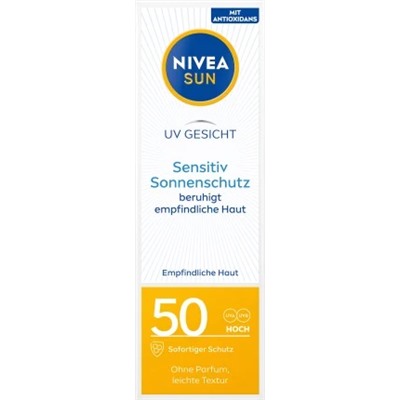 Крем солнцезащитный для чувствительной кожи SPF 50, 50 мл