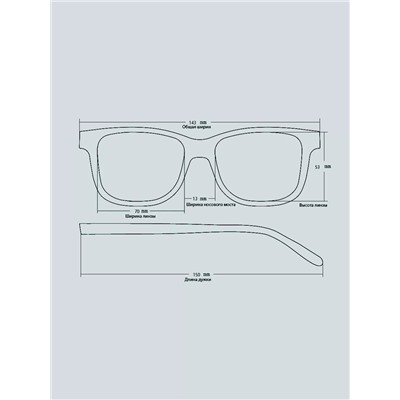 Солнцезащитные очки Graceline G12315 C5 градиент