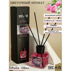 Ароматический диффузор с палочками Beas Spring Flower - Весенние цветы 120 ml