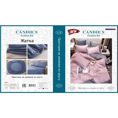 КПБ Candie's однотонный с вышивкой на резинке по кругу CANOVR023