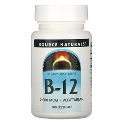 Source Naturals, B-12, 2000 мкг, 100 леденцов