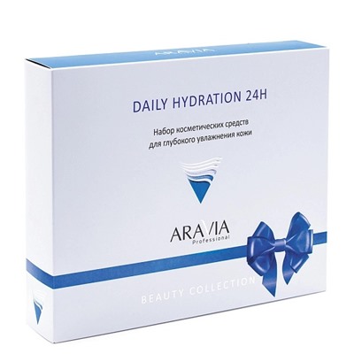 Набор для глубокого увлажнения кожи Daily Hydration 24H