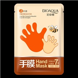 Маска для рук BioAqua Hand Mask 1шт