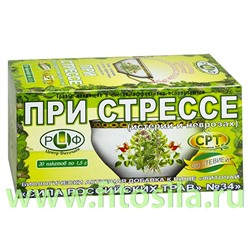 Фиточай "Сила российских трав" №34: от стресса, БАД, 20 ф/п х 1,5 г