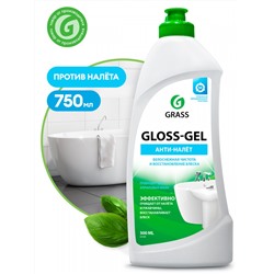 Чистящее средство для ванной комнаты "Gloss gel" (флакон 500 мл)