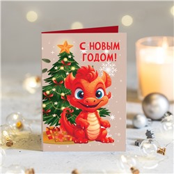 ★︎ Открытка 4 шоколадки "С Новым годом!" (дракон оранжево-красный)