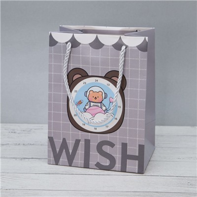 Пакет подарочный (XS) "Wish bear", grey (19.5*14.5*9.5)