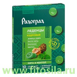 РадоГрад леденцы с живицей кедра и прополисом: с мятой и ментолом, 10 шт. х 3,2 г