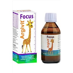 Argivit Focus витаминный сироп для детей с 2х лет 150м