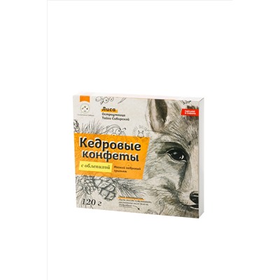 Кедровые конфеты "с Облепихой" в шоколаде ручной работы / 120 гр / грильяж / Солнечная Сибирь