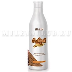 OLLIN Cocktail BAR Крем-шампунь "Шоколадный коктейль" Объем и шелковистость волос 400мл