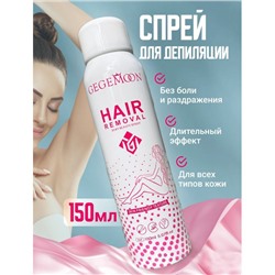 Спрей для депиляции Gegemoon Hair Removal Silky Beauty Spray 150 ml
