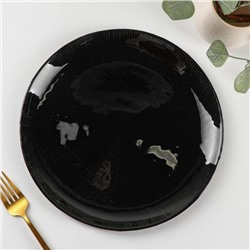 Тарелка стеклянная обеденная «Звёздная ночь», d=26,5 см, цвет чёрный