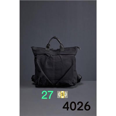 Н4 сумка 4026